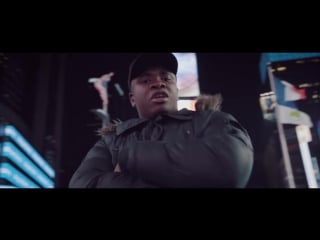 Big shaq mans not hot (music video)