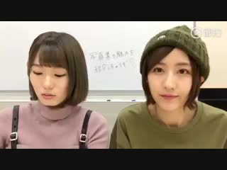 【蝴蝶结电线杆字幕组x守护软池小分队, 欅坂46 showroom『写真集发售特辑』 小池美波, 土生瑞穗感谢】