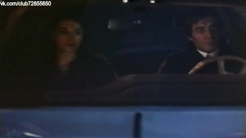 Международная проституция уголовный розыск international prostitution brigade criminelle (1980) без перевода