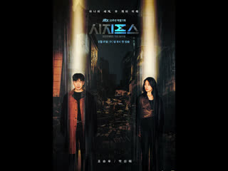 Отрывок к вернись назад миф о сизифе