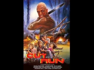 Cut and run (1985) esp, cast