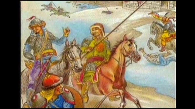 Дф власть факта роль случайностей в истории