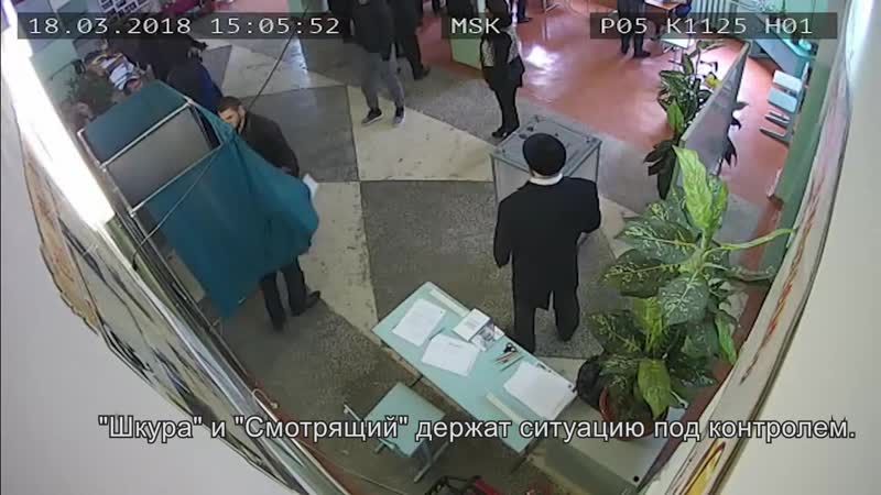 Анатомия выборов избиение наблюдателей в дагестане