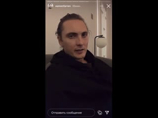 Видео от fuck yeah eamon farren