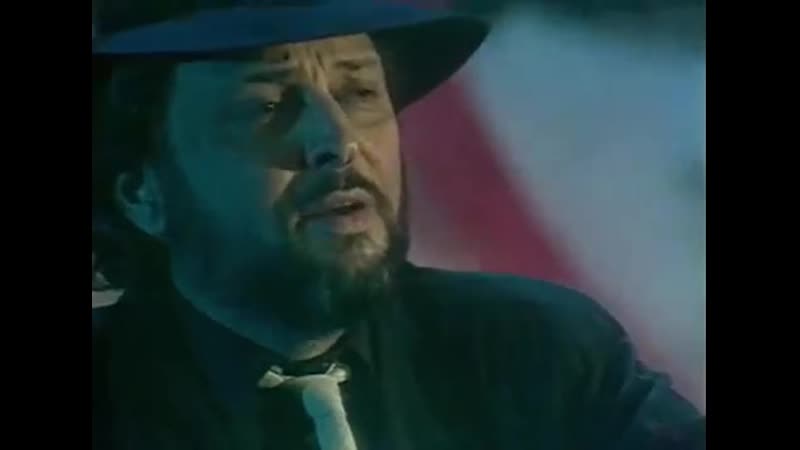 Вячеслав добрынин синий туман, 1989