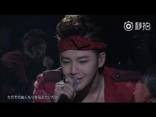 Jks zikzin live tour zepp