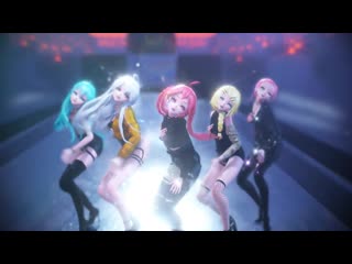 [mmd] everglow dun dun [lwczyib1igk]