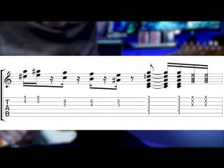 Funk guitar lick