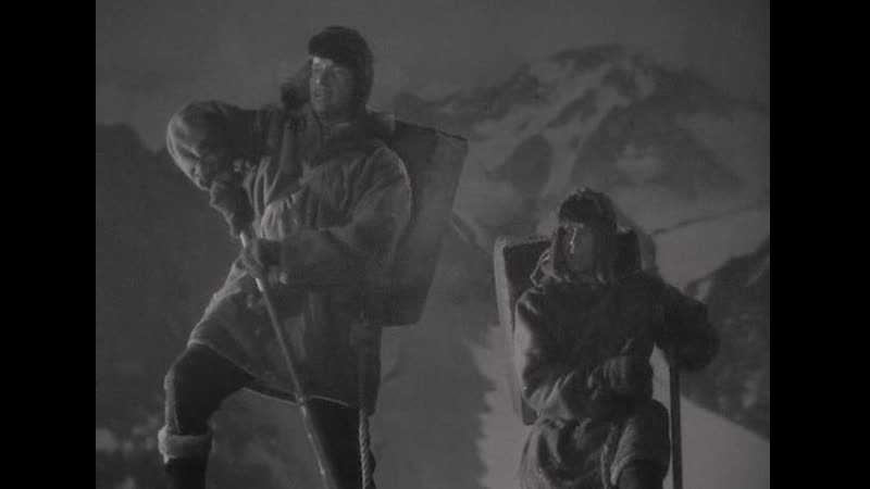 1937 потерянный горизонт / lost horizon