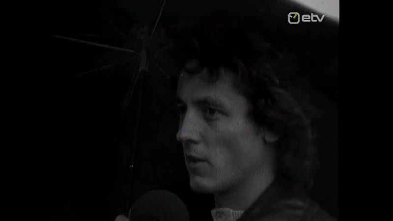 Jaak joala int valdo pant (1975) (tundmatu jaska)