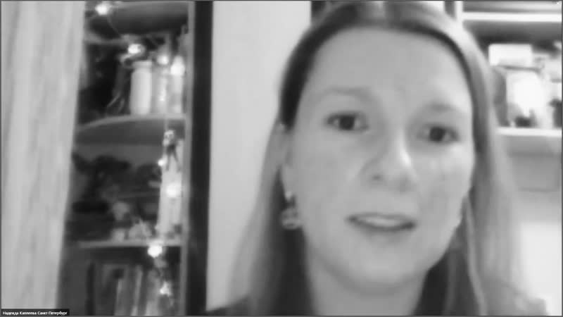 Kejs prednaznachenie nadezhda kopleeva mp4