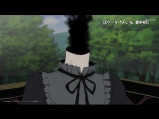 Durarara!!×2 ten gaiden!?/дюрарара!! 2 продолжение спешл