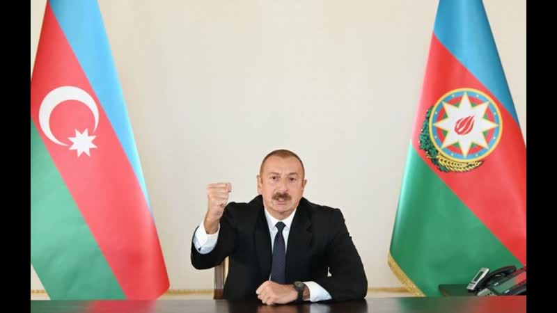 Ильхам алиев заявил о захвате мадагиса!