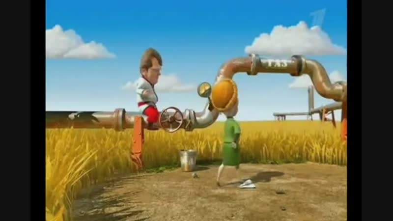 Мультик ю тимошенко и в ющенко 1сер