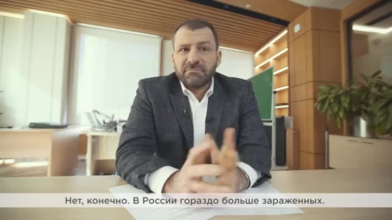 Мысли миллиардера