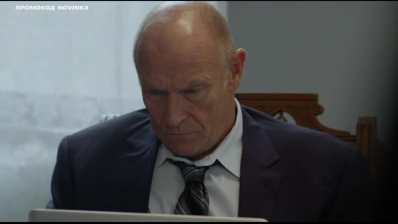 На лету / on the wing (eco teens save the world!) (2018)