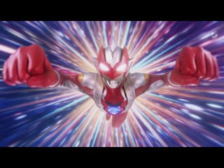 [dragonfox] ultraman z 03 (rusub)