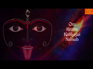 Very powerful kali mantra om kreem kalikayai namah kali mantra 108 times wit