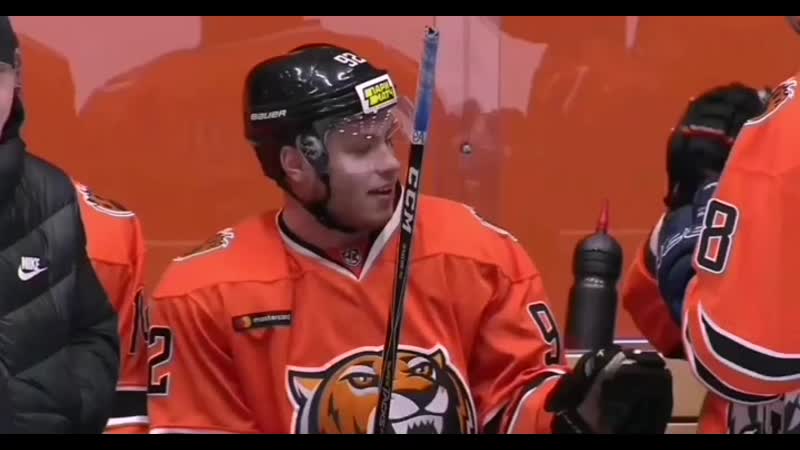 Празднование гола «амурские тигры»