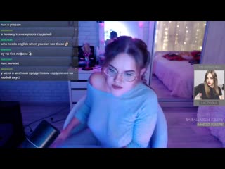 #twitch dich | палит соски, но ее не банят