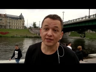 Please give an example of obsolete technology