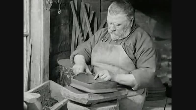 Изготовление изразцов (фильм 1923 года)