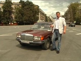 Тест драйв mercedes benz w116