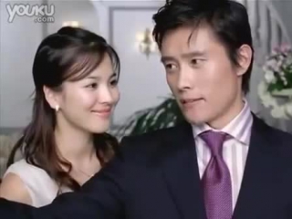 Song hyekyo & lee byunghun wells