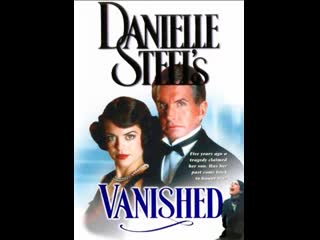 Даниэла стил исчезнувший (исчезновение) danielle steel vanished 1995