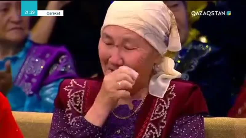 23 жылдан кейін қауышқан ана мен бала