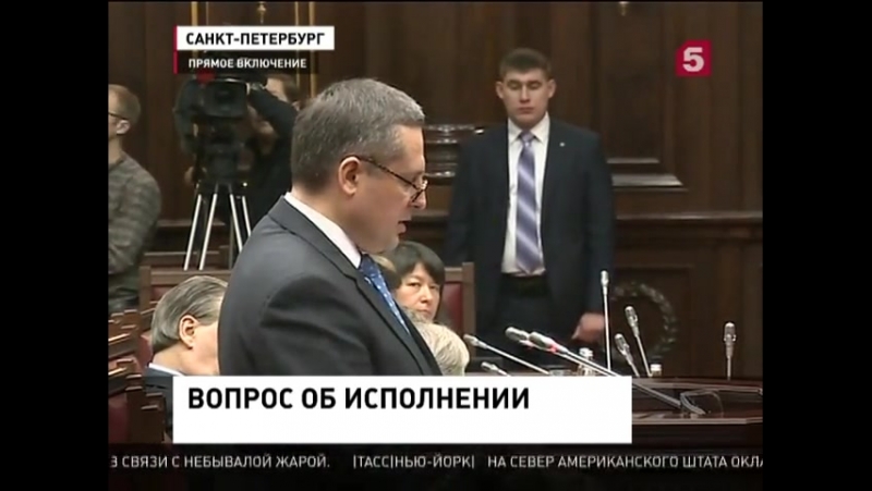 Рассмотрение дела "анчугов и гладков против россии" проходит в открытом режиме