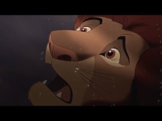 The lion king