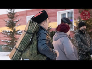 Лабытнанги проводил добровольцев