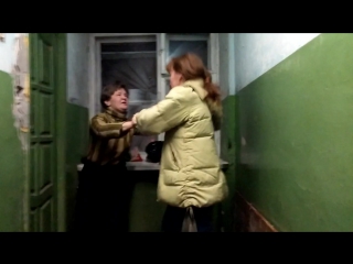 Бытовая драка часть 1