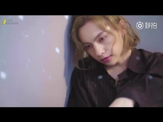 180406 zhou rui @ chic banana cut part 1