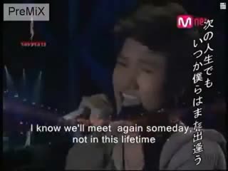 2005 i love you 18yrs old changmins singing cover of yutaka ozaki