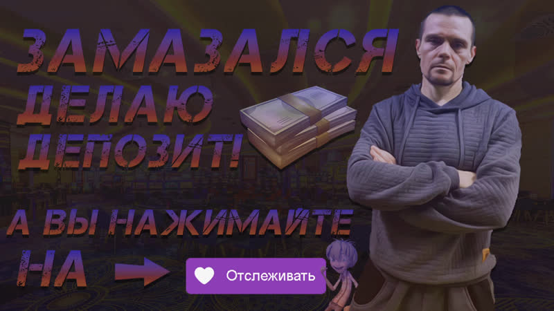 Casino 1xslots стрим gulagrus
