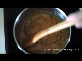 Карамельный попкорн [sweet flour] (2)