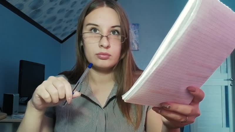 Асмр ролевая игра добрая учительница русского языка и литературы