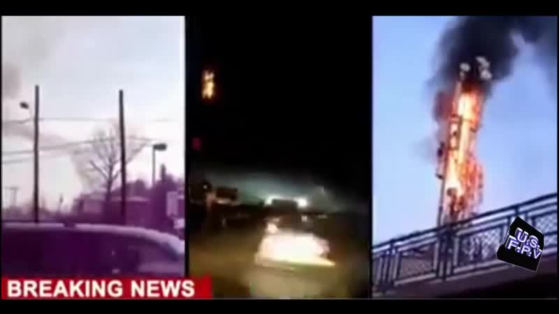 Проснувшиеся люди жгут вышки 5g люди vs шизойдов сектантов