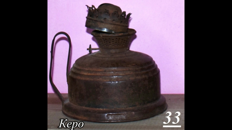 "русская горница"