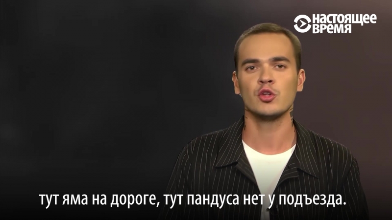 Почему важно ходить на муниципальные выборы