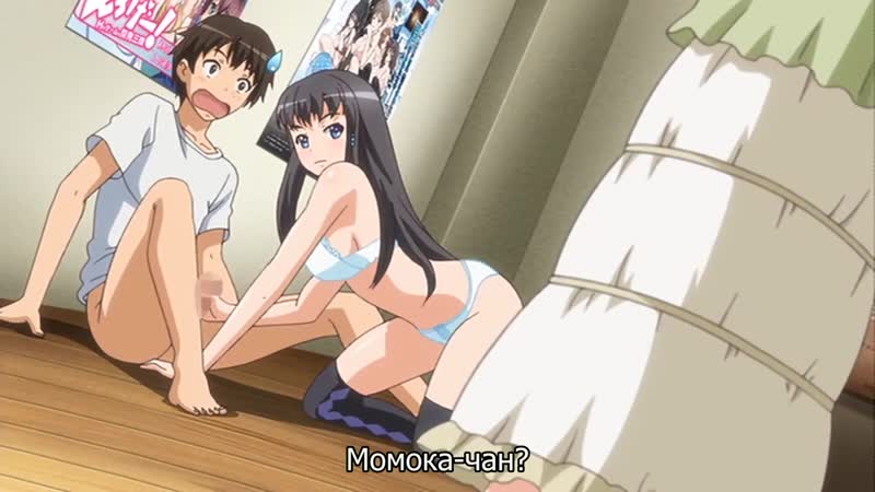 Hentai wonderland [eroge! h mo game mo kaihatsu zanmai] #4