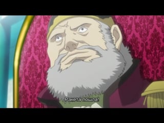 Uchuu kaizoku sara 2 из 4 hentai