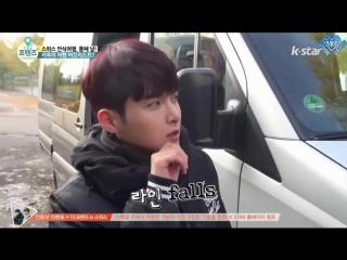 [sapphire subteam] 151104 the friends in switzerland ep 1