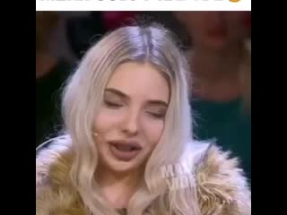 Катька картье