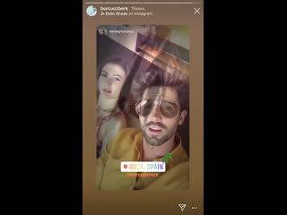 Сториз серкая 29 06