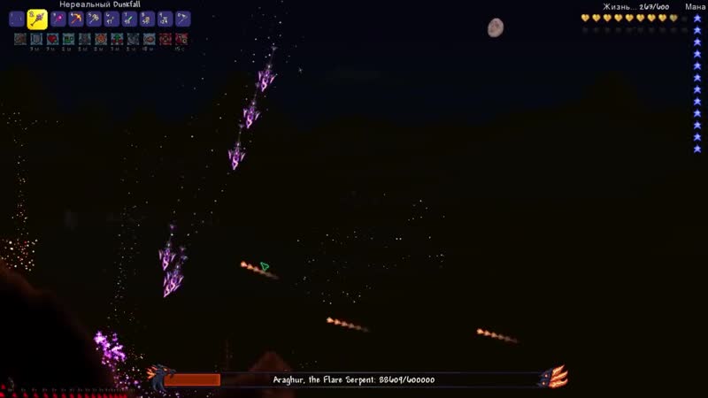 [филин] araghur, the flare serpent / terraria shadows of abaddon #6