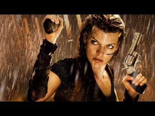 Обитель зла 4 жизнь после смерти resident evil afterlife 2010 элис alice алисия маркус милла йовович milla jovovich