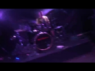 Anal nosorog gazavat